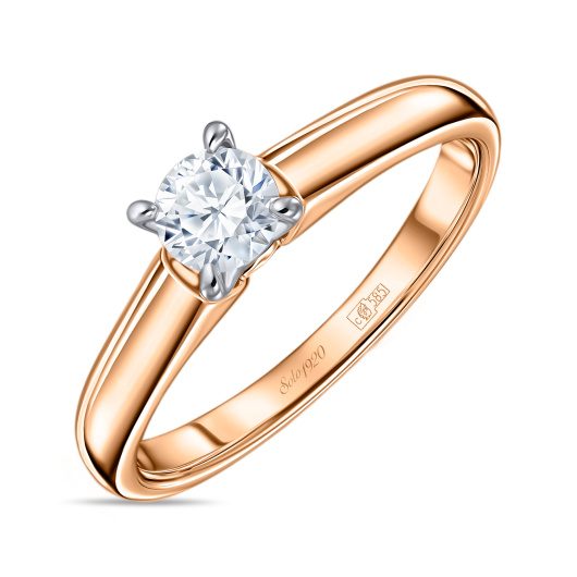 Кольцо с бриллиантом