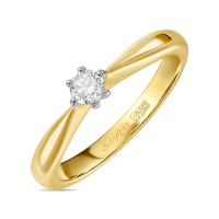 Кольцо с бриллиантом - фото 2