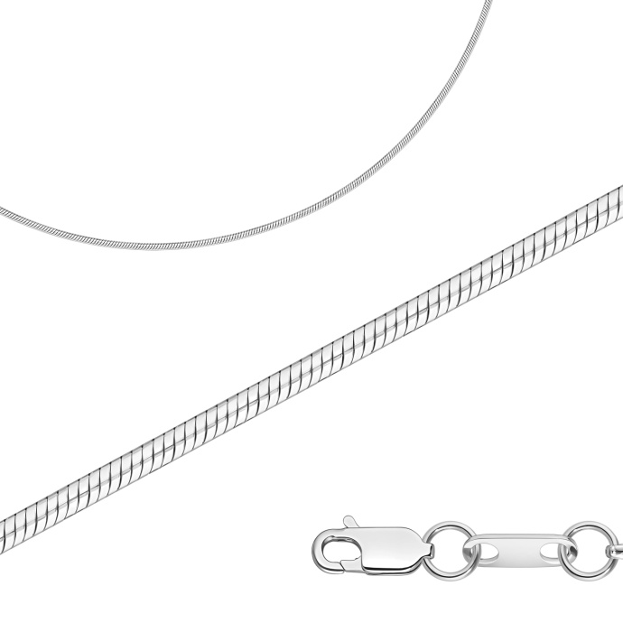 Цепь - фото 1 Цепь - фото 1