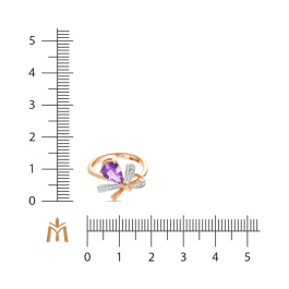 Кольцо с аметистом и бриллиантами