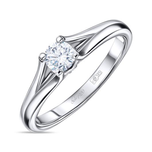 Кольцо с бриллиантами