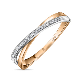 Кольцо с бриллиантами