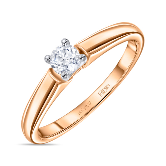 Кольцо с бриллиантом