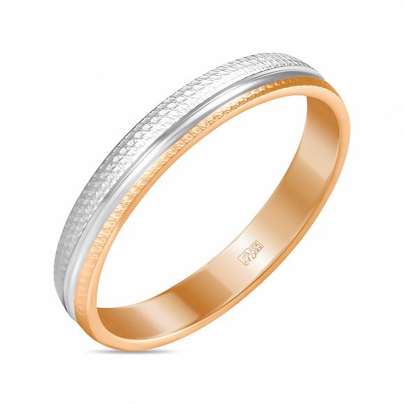 Обручальное кольцо из золота с алмазной гранью R2026-160353-5 - Фото 1
