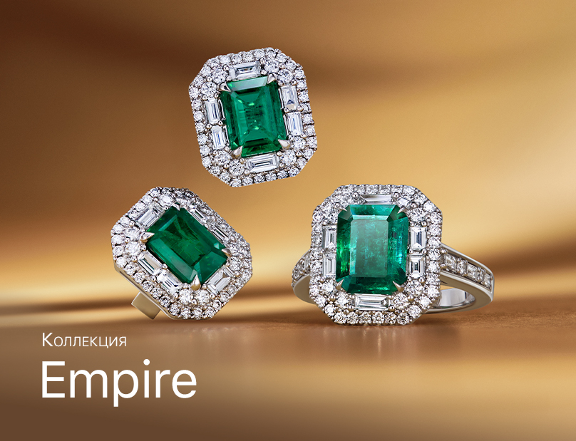 promoted-collection-banner
