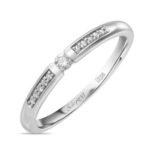 Кольцо с бриллиантами