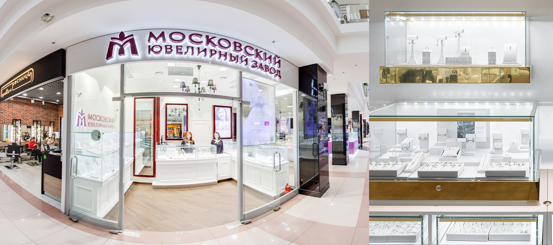 Фото салона