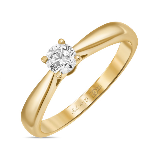 Кольцо с бриллиантом