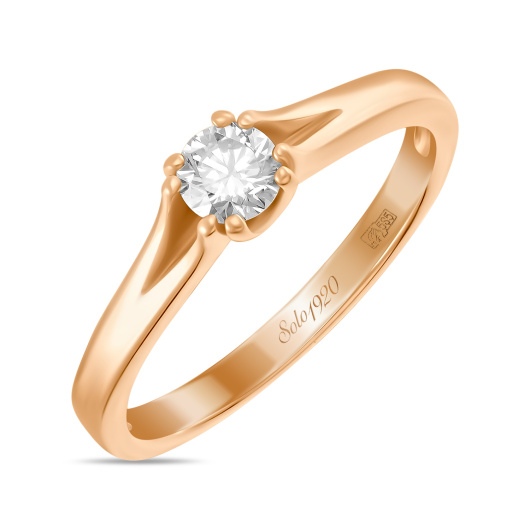 Кольцо с бриллиантом