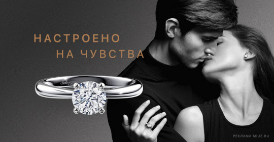 Весенние подарки любимым клиентам