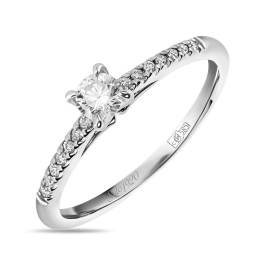 Кольцо с бриллиантами