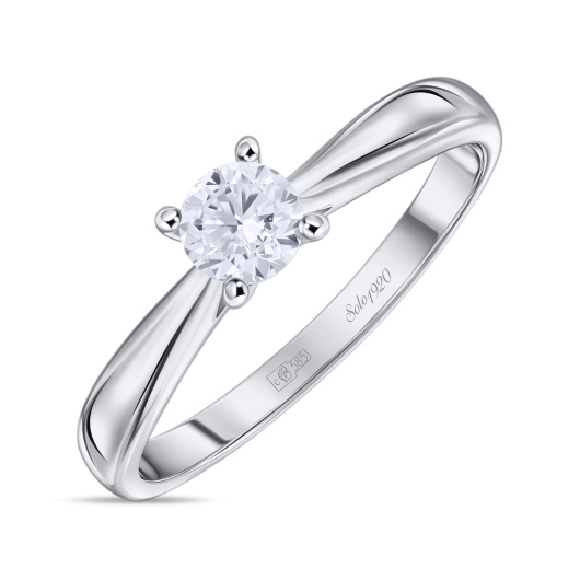 Кольцо с бриллиантом