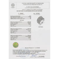 Кольцо с бриллиантами - фото 3 Кольцо с бриллиантами - фото 3