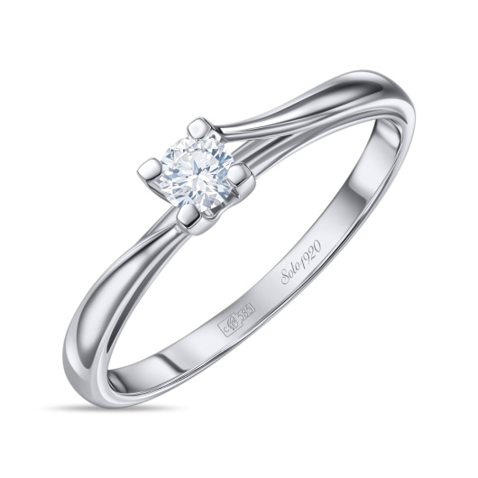 Кольцо с бриллиантом