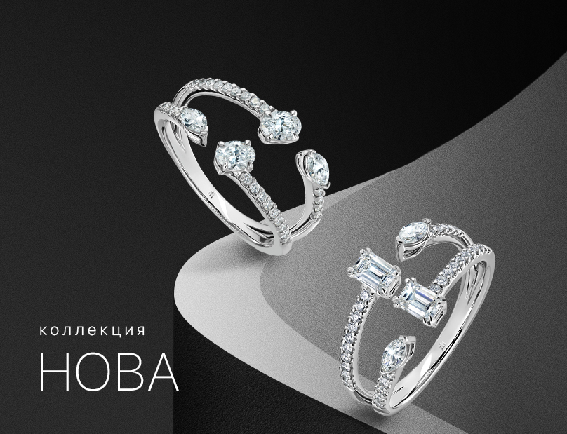 promoted-collection-banner