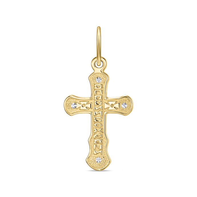 Крест с фианитами - фото 2 Крест с фианитами - фото 2