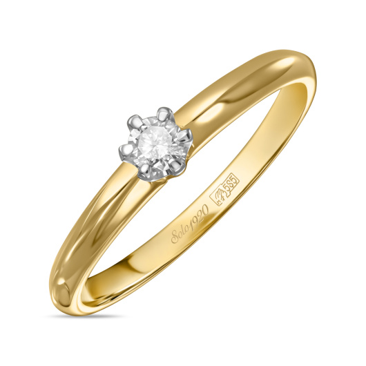 Кольцо с бриллиантом