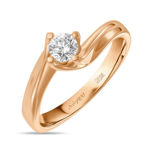 Кольцо с бриллиантом