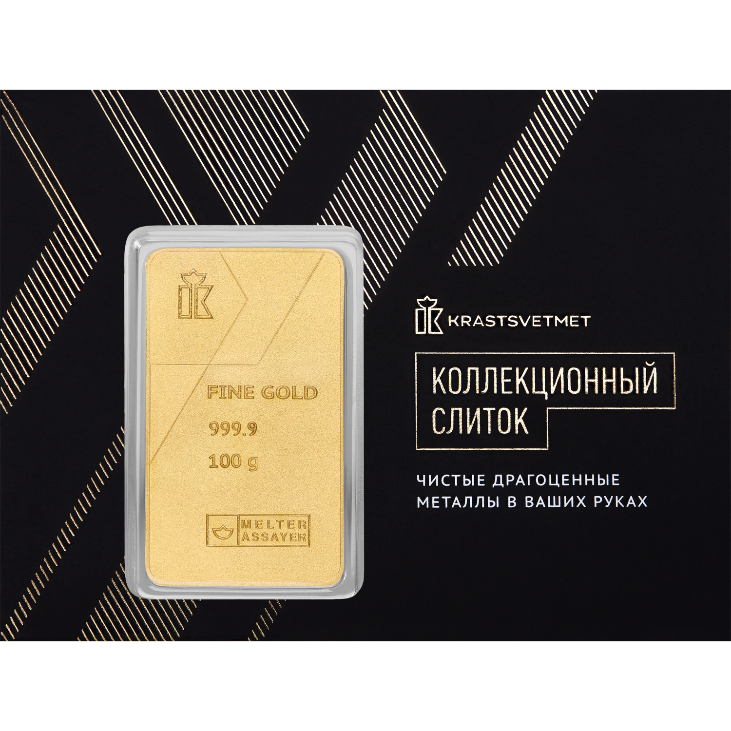 Сувенир, золото 999 артикул X30-NH99-1574-100 - купить в