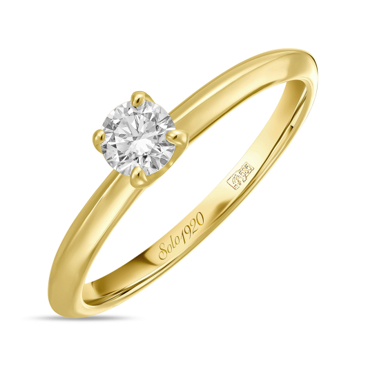 Кольцо с бриллиантом