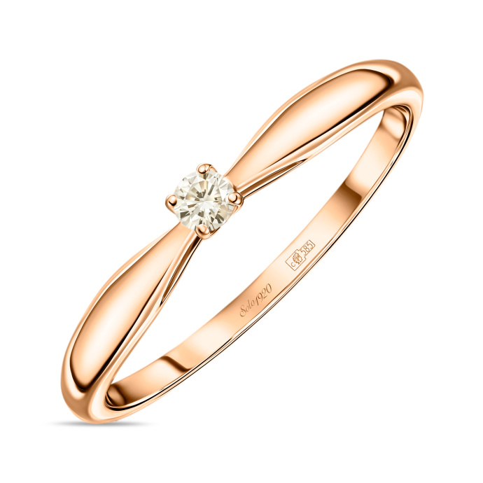 Кольцо с бриллиантом - фото 1