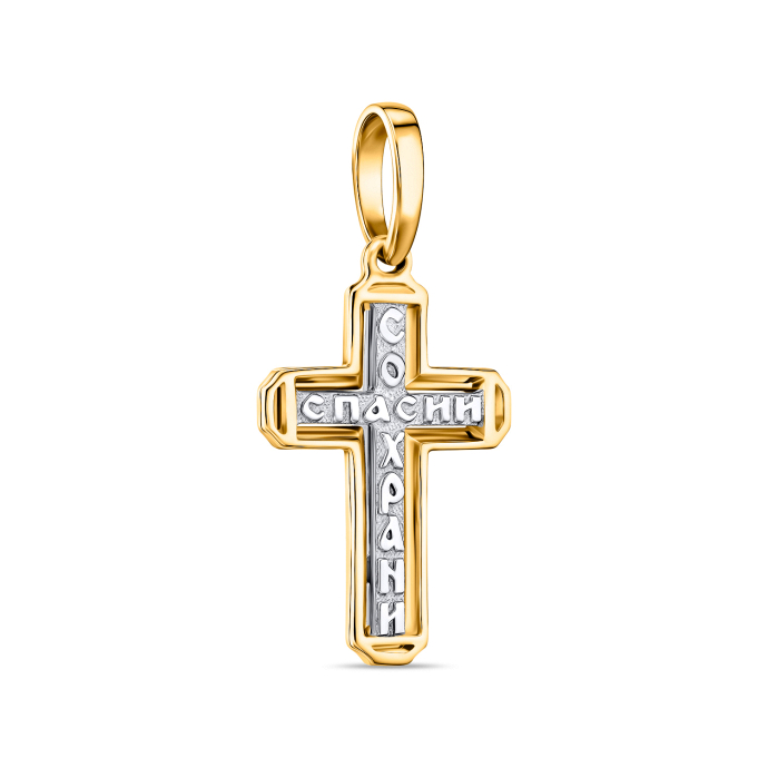 Крест - фото 2