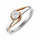 Помолвочное кольцо 585 пробы с бриллиантом R01-SOL82-025-G3 - Фото 1