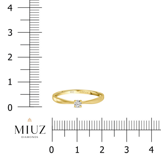 Кольцо с бриллиантом