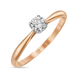 Кольцо с бриллиантом