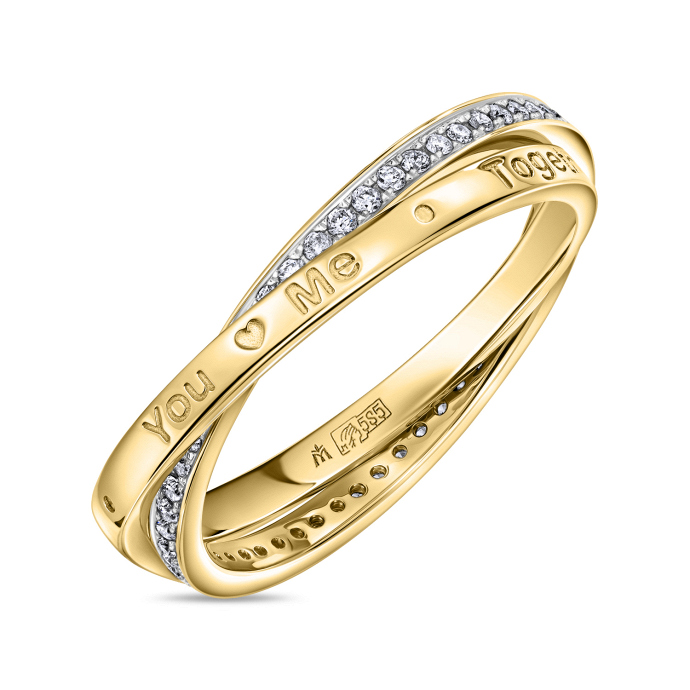 Кольцо с бриллиантами - фото 1