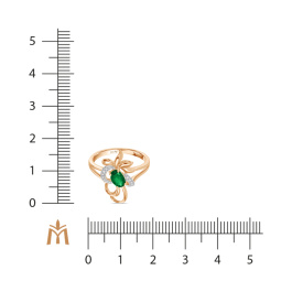 Кольцо с изумрудом и бриллиантами