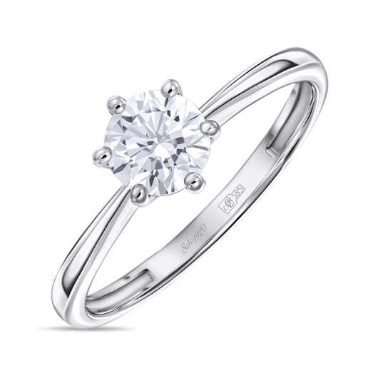 Кольцо с бриллиантом