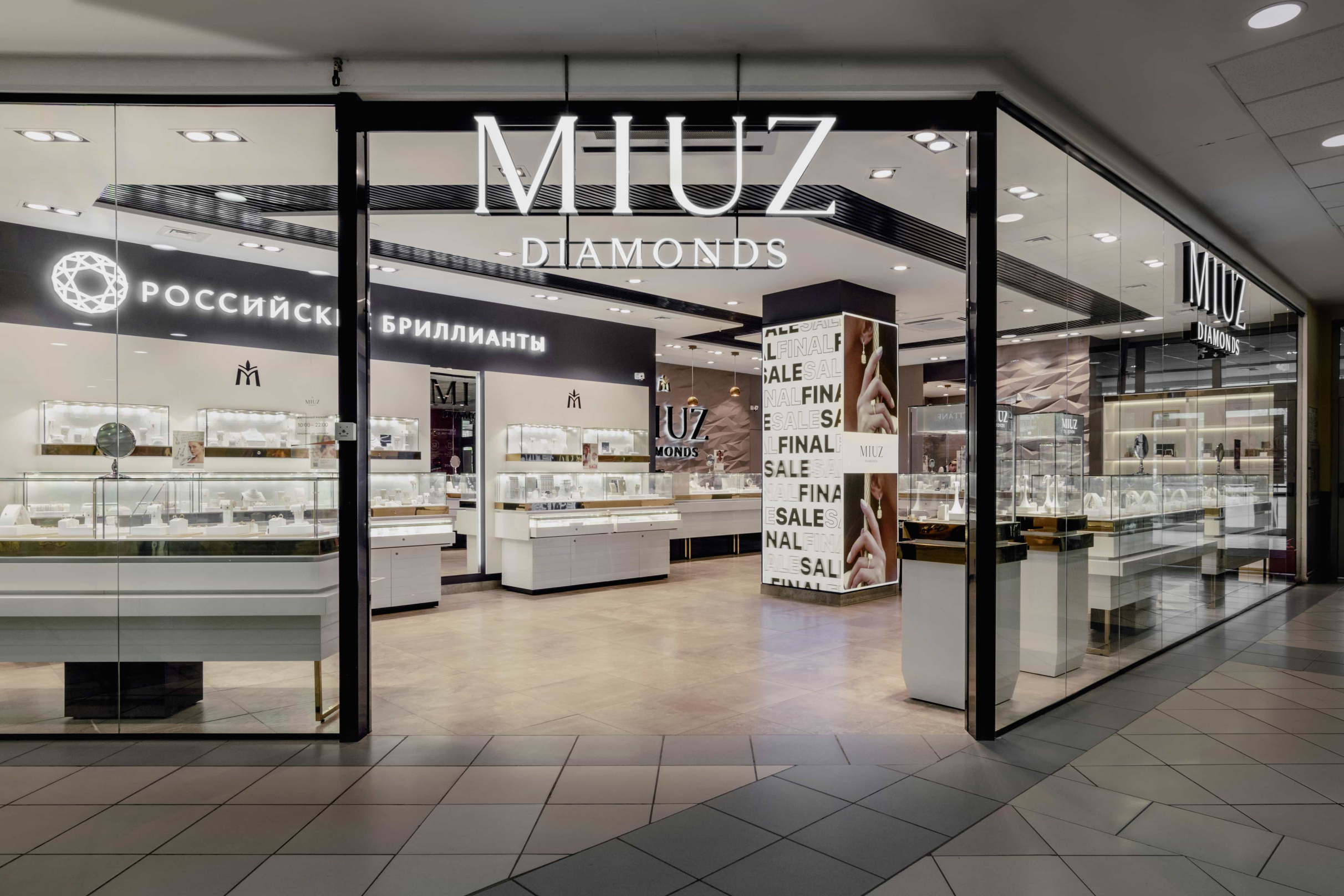 Фото салона