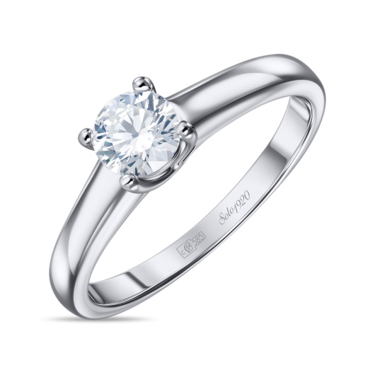 Кольцо с бриллиантом