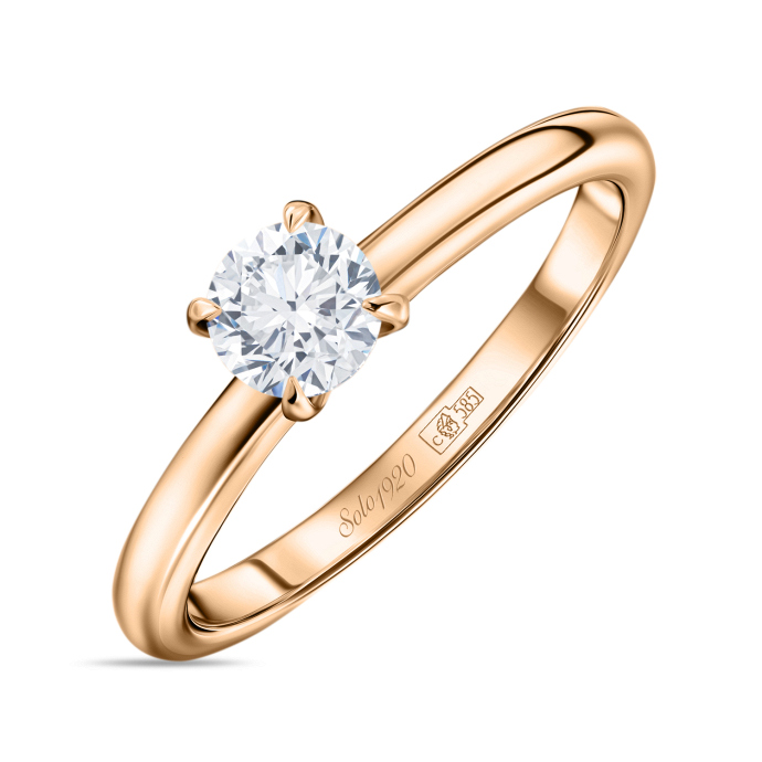 Кольцо с бриллиантом - фото 1