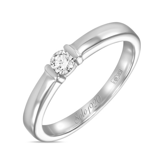 Кольцо с бриллиантом