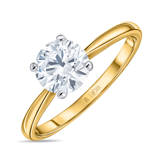 Кольцо с бриллиантом