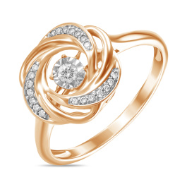 Кольцо с бриллиантами