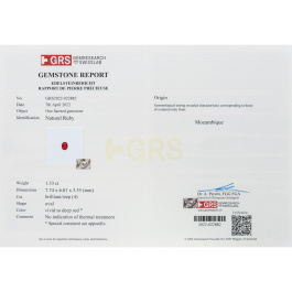 Кольцо с бриллиантами и рубином