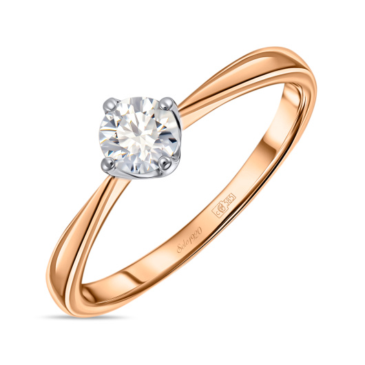 Кольцо с бриллиантом