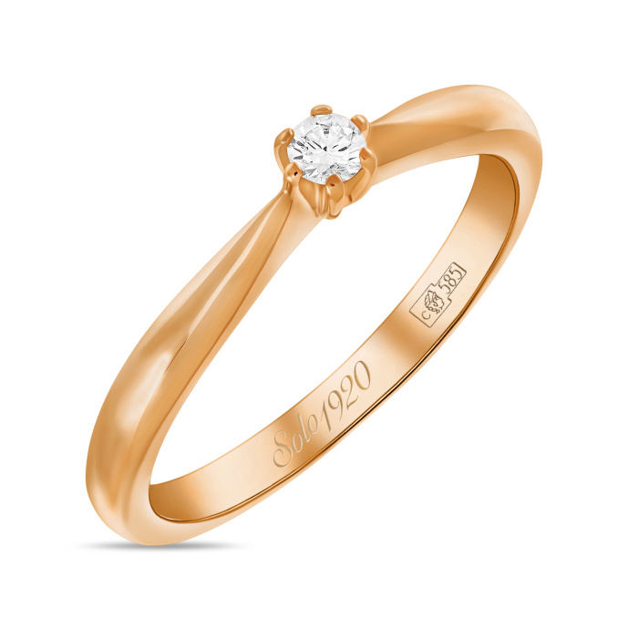 Кольцо с бриллиантом - фото 2 Кольцо с бриллиантом - фото 2