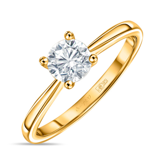 Кольцо с бриллиантом