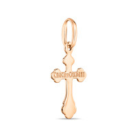 Крест - фото 2