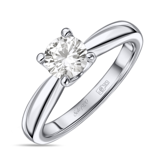 Кольцо с бриллиантом