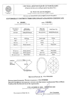Бриллиант ovm огранка 0.93 карата - фото 5