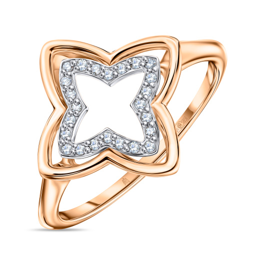 Кольцо с бриллиантами