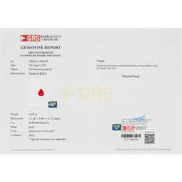 Кольцо с бриллиантами и рубином