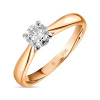 Кольцо с бриллиантом - фото 1