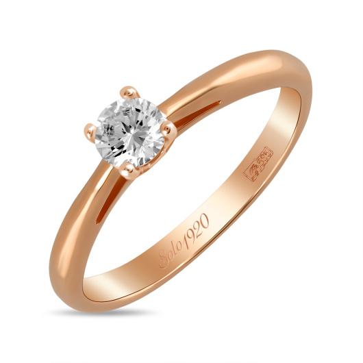 Кольцо с бриллиантом