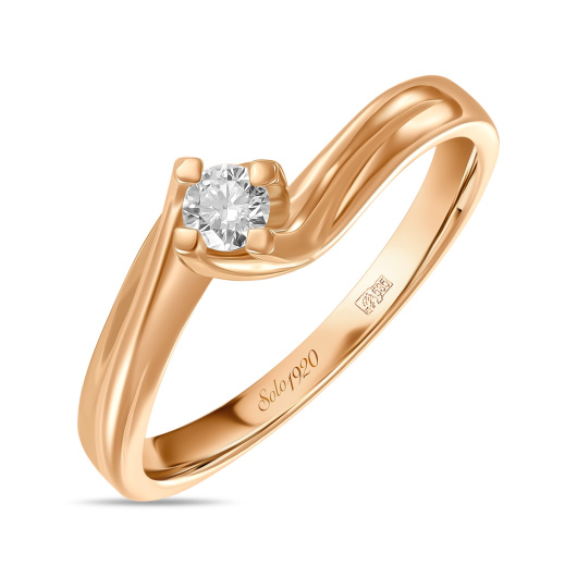 Кольцо с бриллиантом